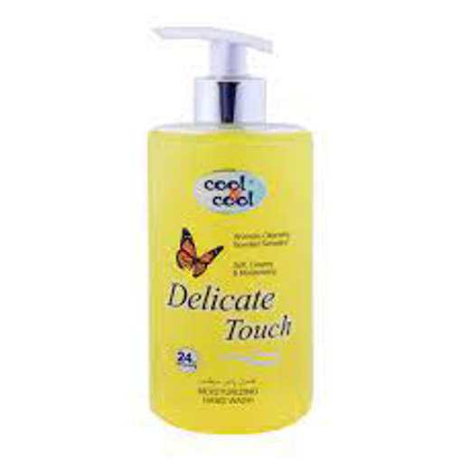 Picture of Cool&cool Hw 500ml Delicate Touch